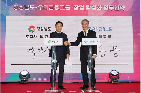 디노랩 이미지