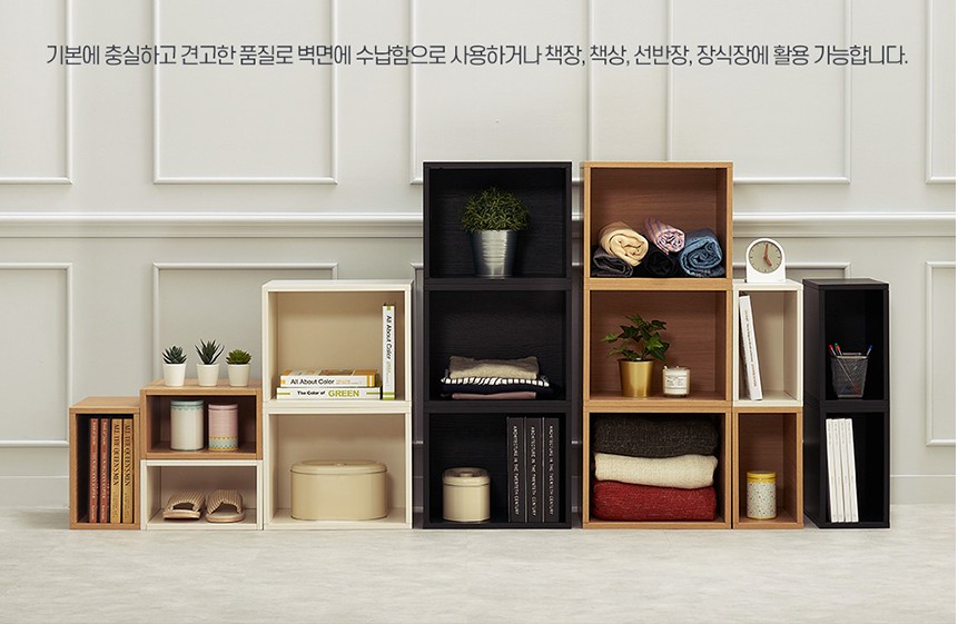 지음테이블 이미지