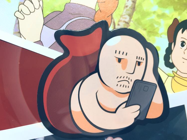 아이즈원 레트로 냉장고, 빨강머리 9