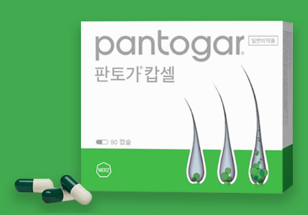 판토가 제품 이미지