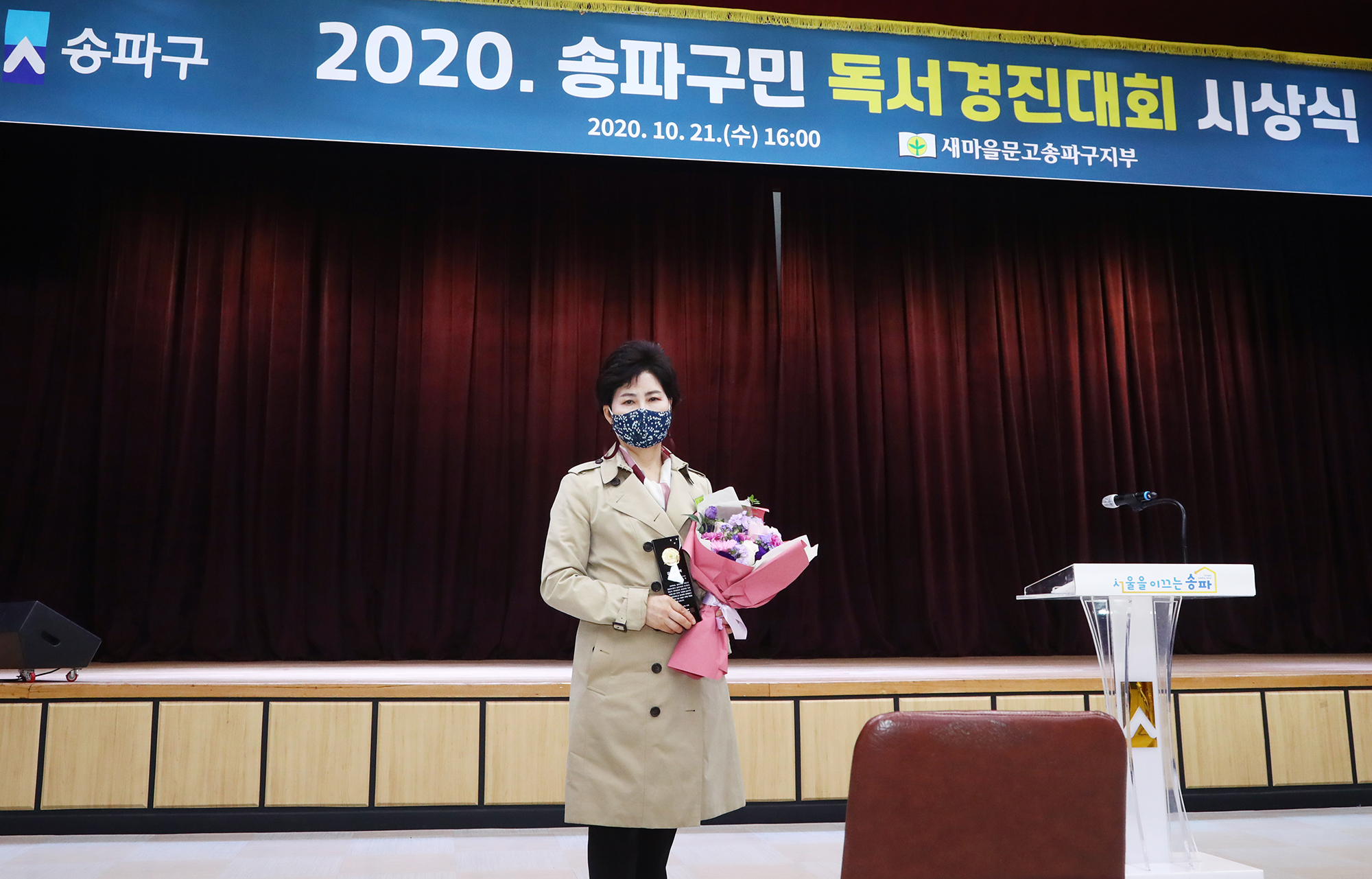 열린문고 이미지