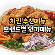 썸네일 입니다.