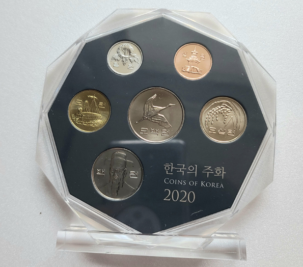  2020년도 일반 현용주화세트 구경하세요.