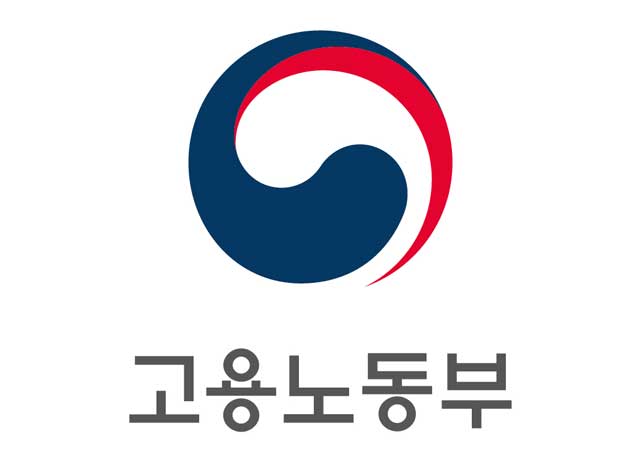 고용노동부