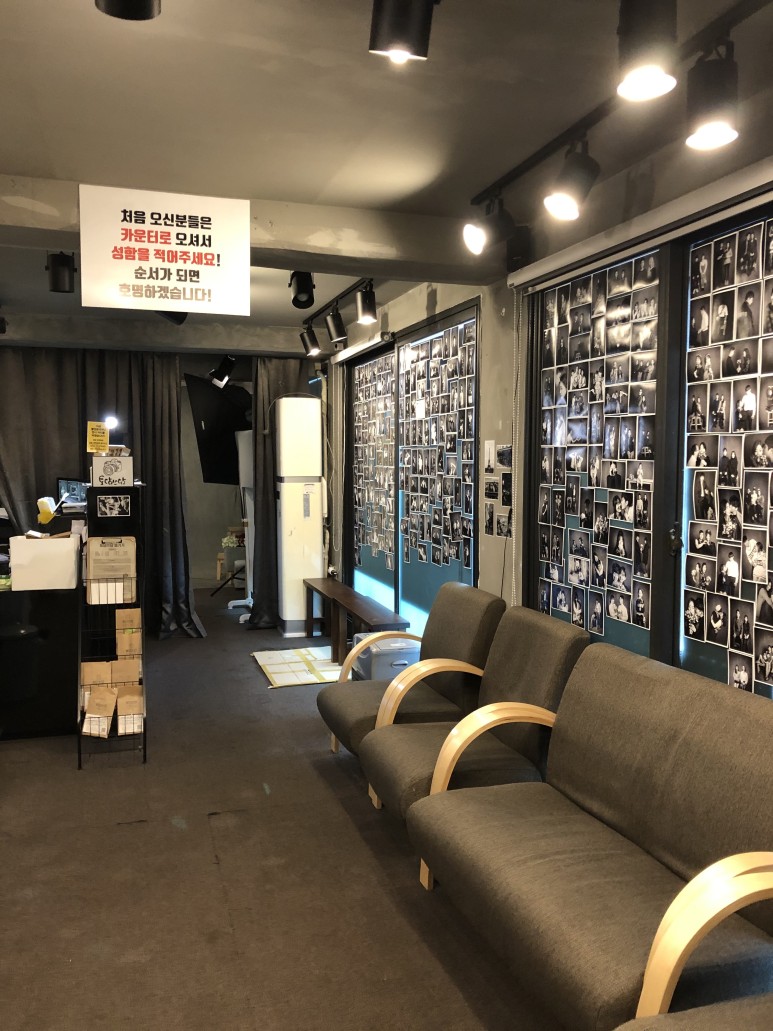 스튜디오 대학로 흑백사진관 서울 우정사진 6