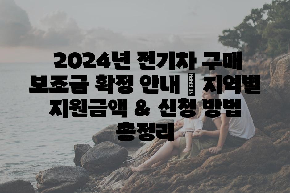 샘플 (25)
