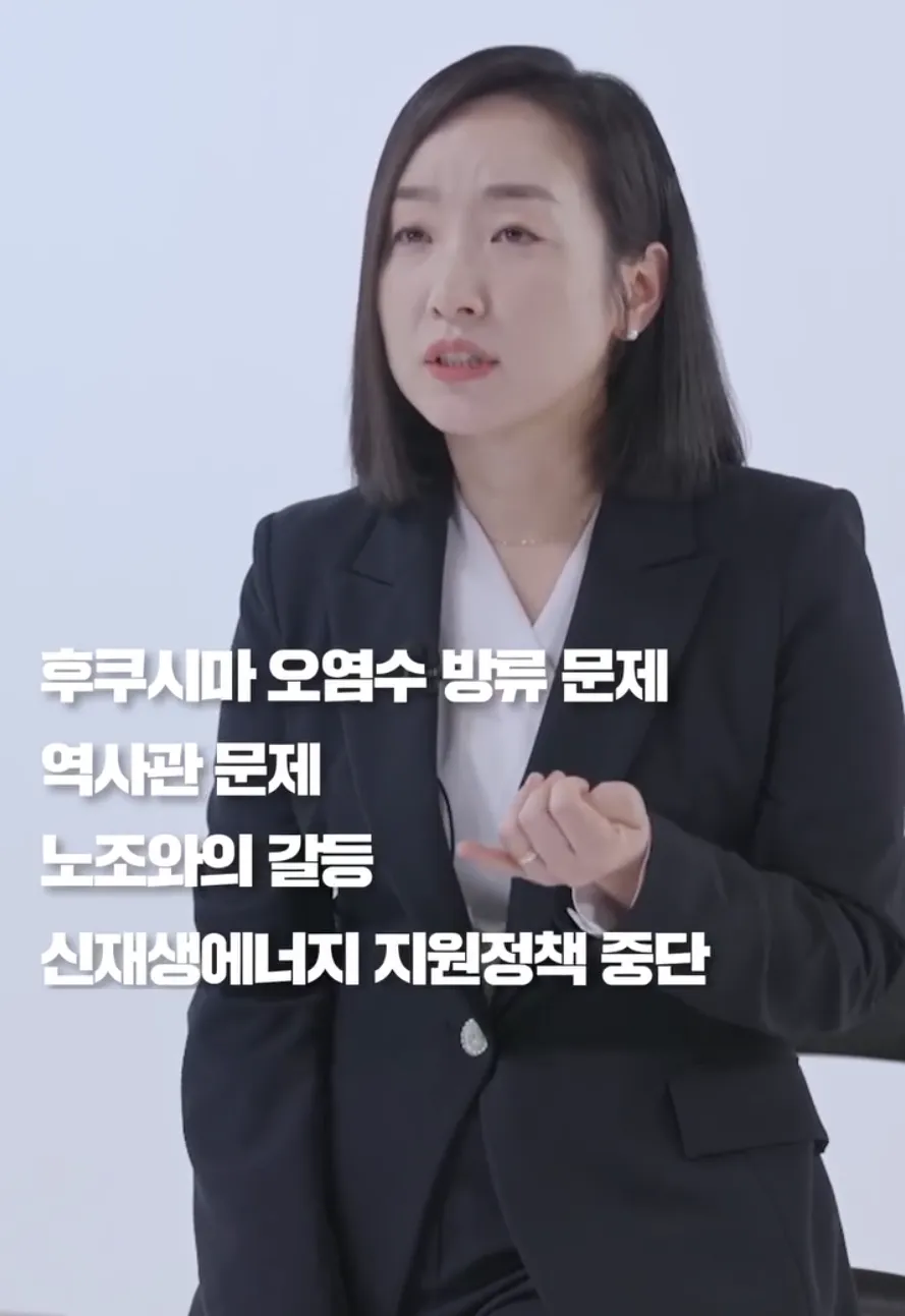 전은수 변호사