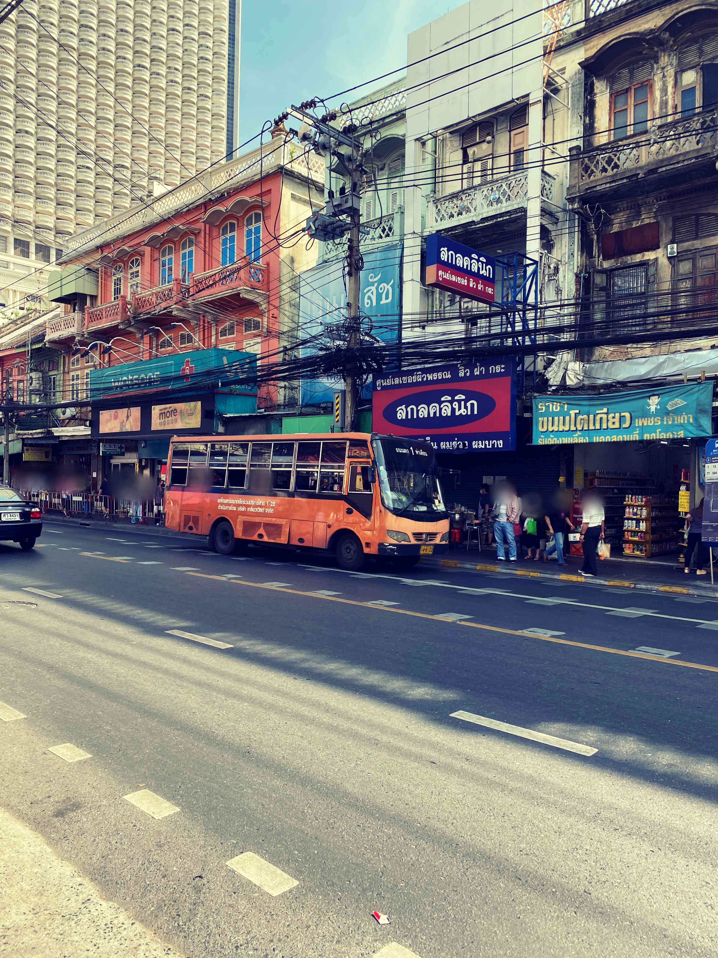방콕 방락시장