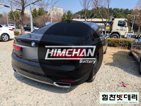  [힘찬배터리 창원점] 창원밧데리 BMW 7시리즈 730D 창원 외동 자동차 출장 바르타 배터리 교환 전문점 창원 마산 진해 수입차 국산차 배터리 힘찬밧데리