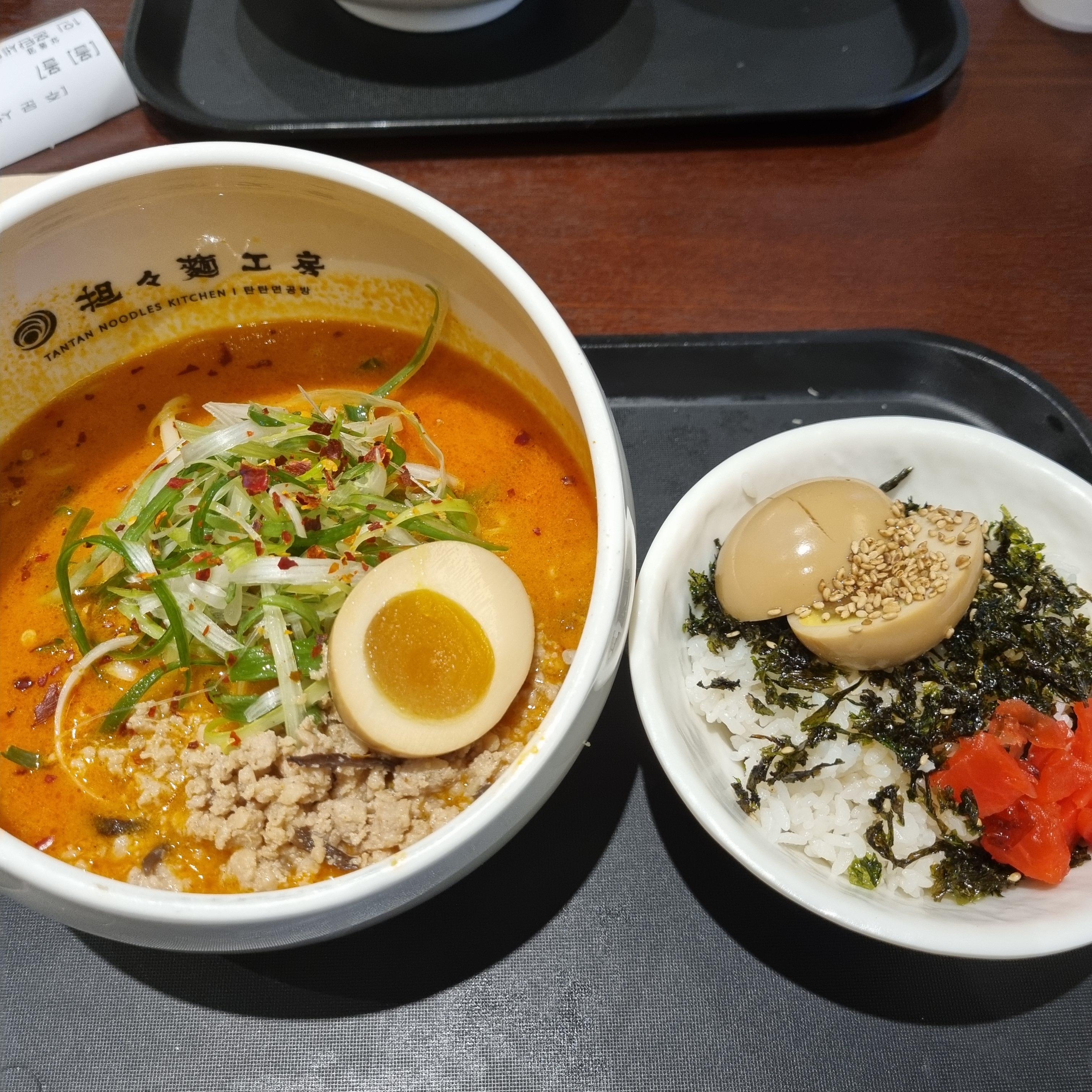  코엑스 탄탄면 맛집, 탄탄면공방