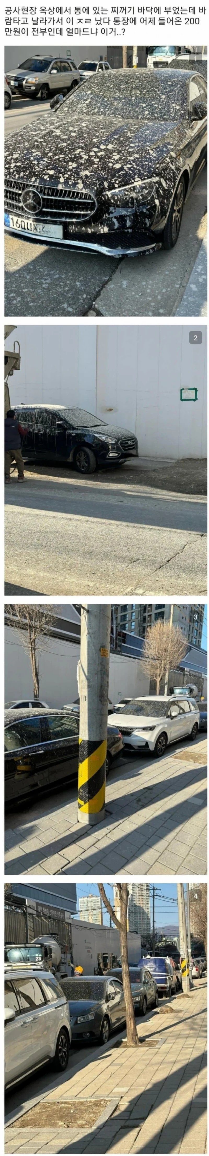 img.jpg