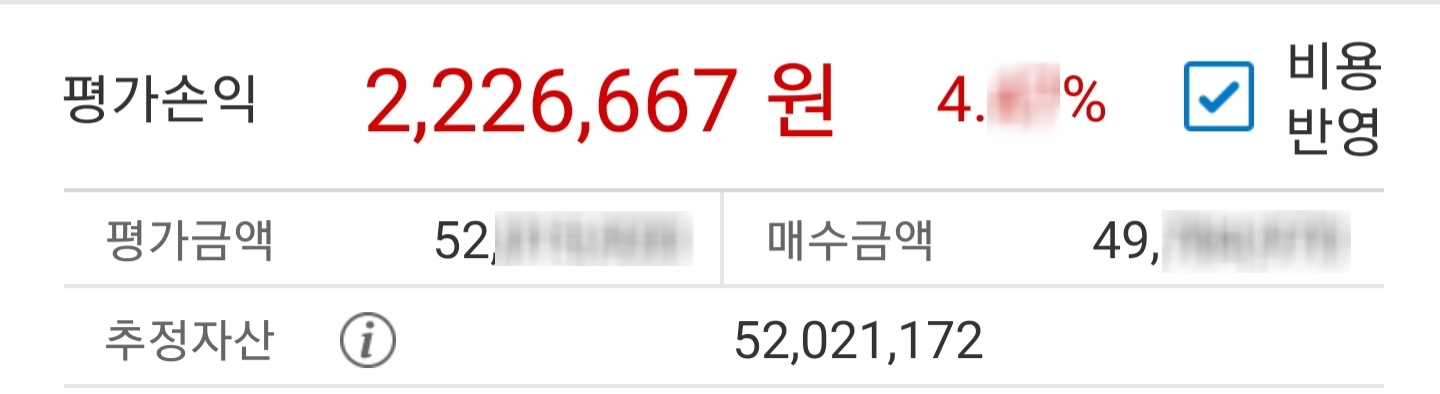  [200722] 양도세 기준 확대  (+42.52%)