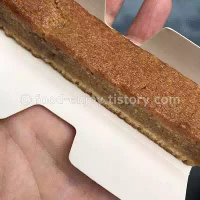 버터바