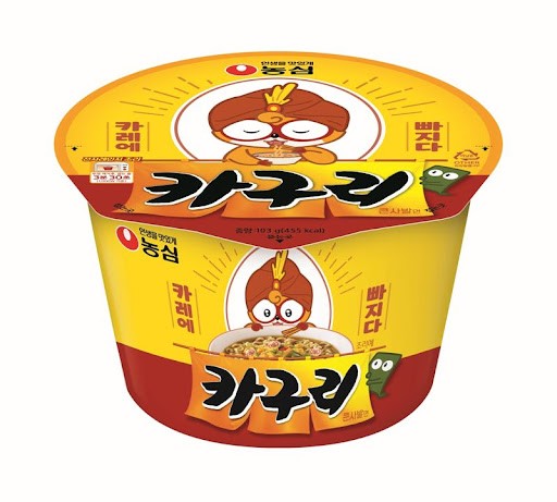  2021년 11월11일 목요일 신문에 나온 알아두면 좋을 이야기들