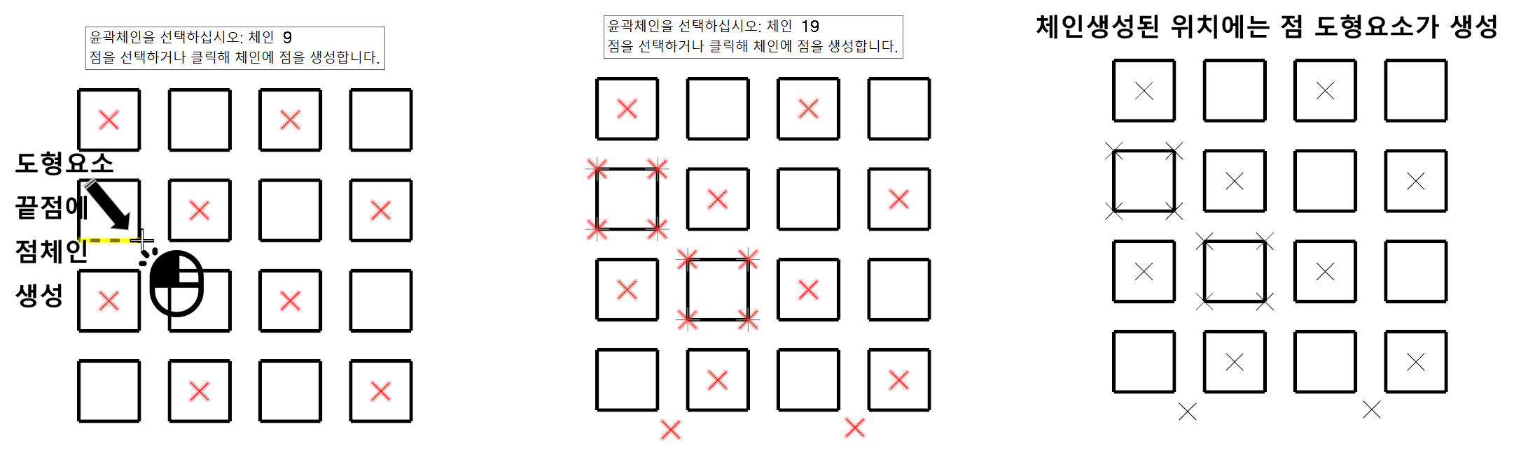 2d-079.png