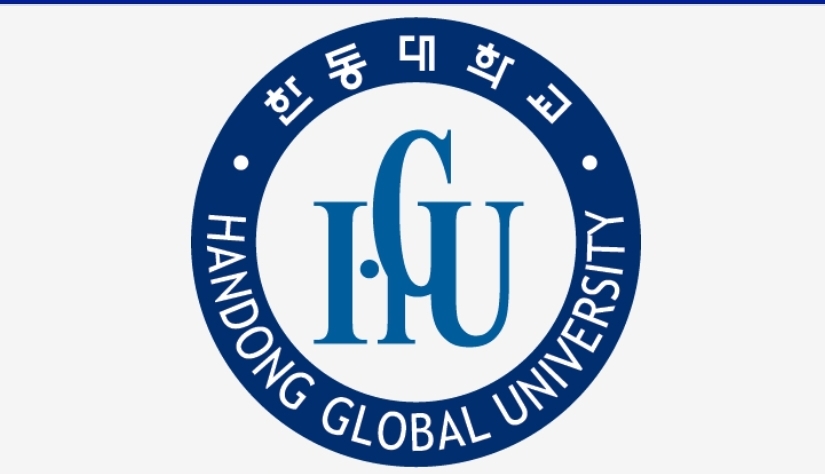  한동대학교 정시모집 입시결과 및 학교특징(2019)-밤몽의입시정보창고