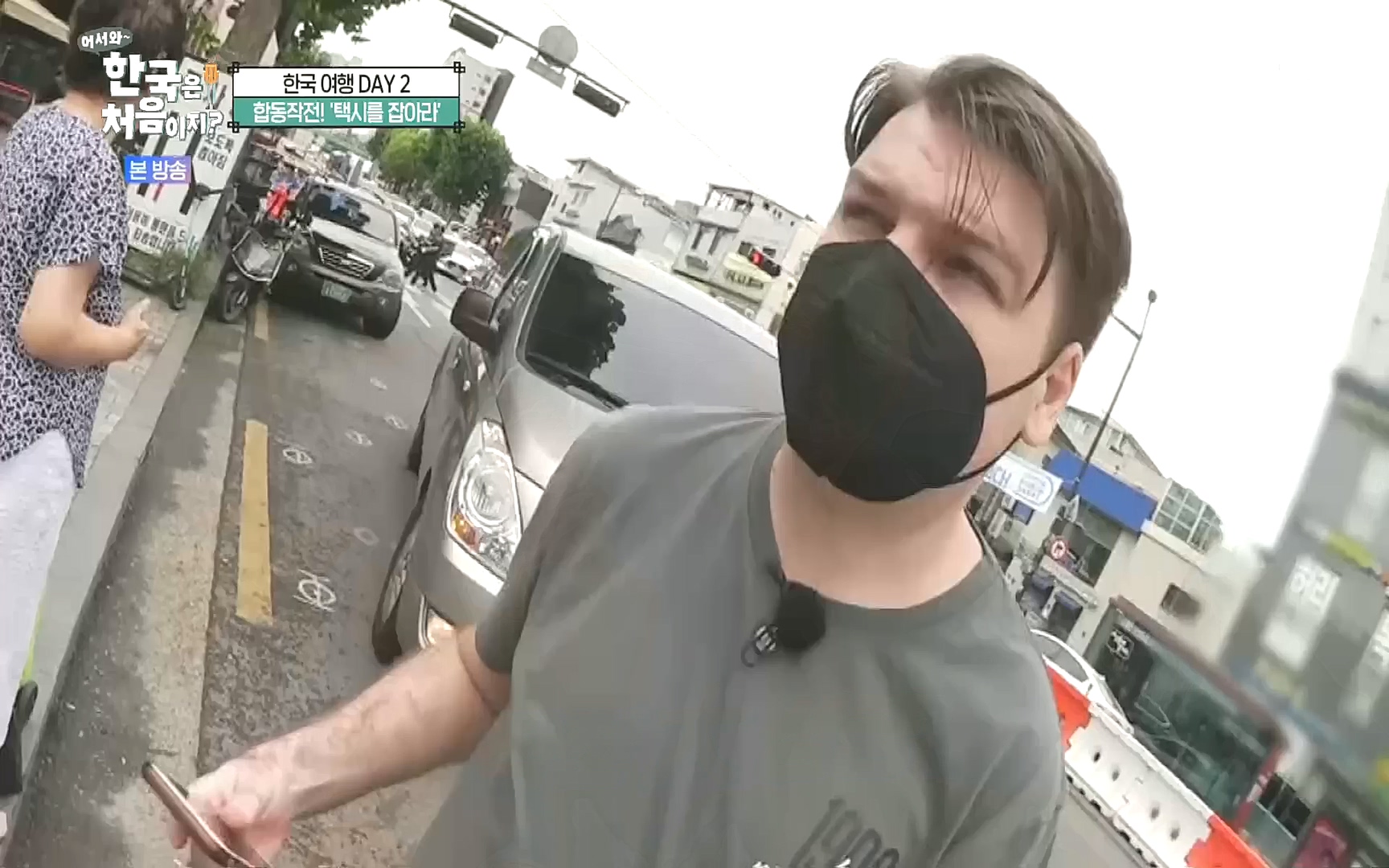 어서와~ 한국은 처음이지.E265.221013p.H264-F1RST.mp4_20221014_200522.265.jpg