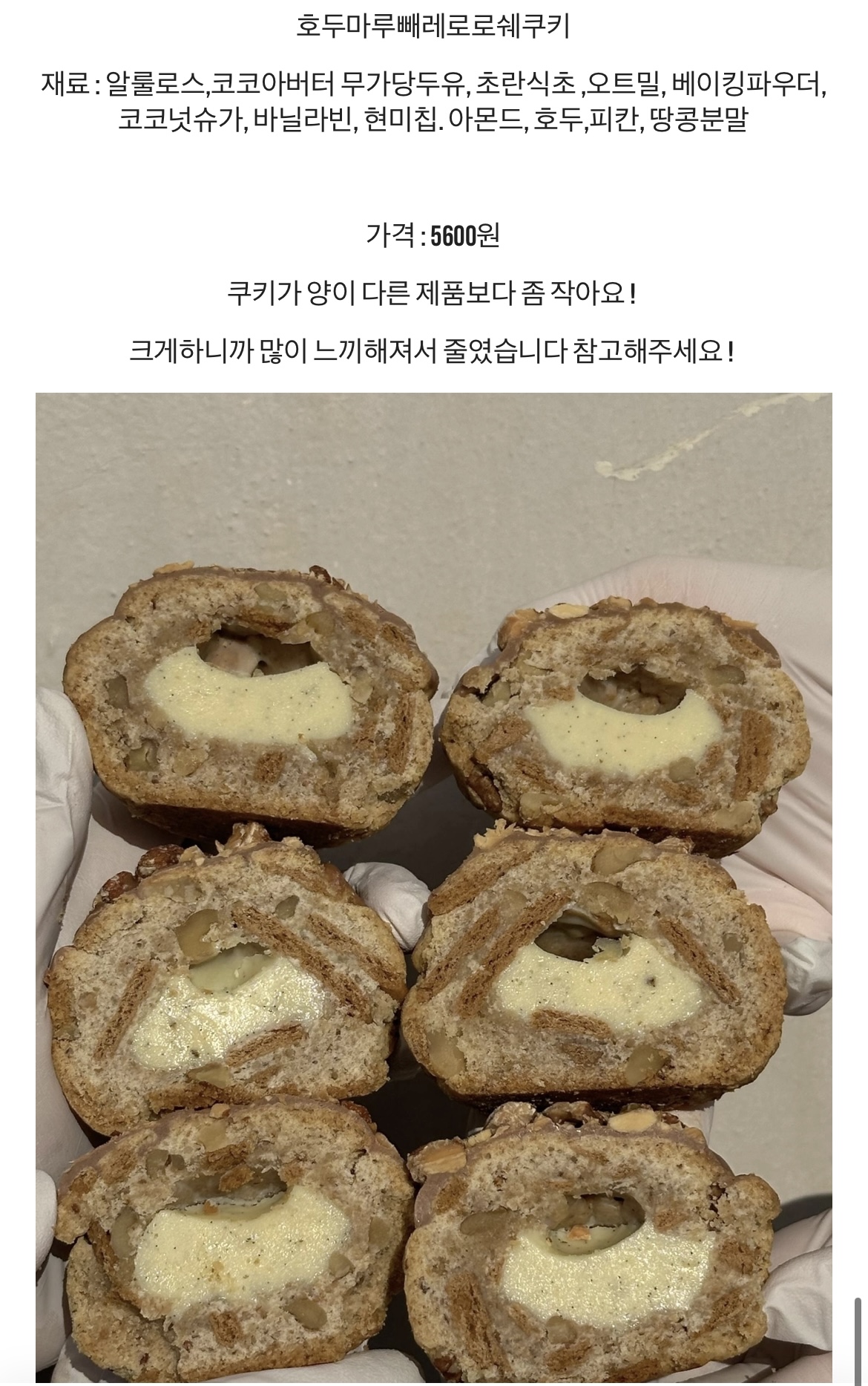 에이밍마켓 이미지