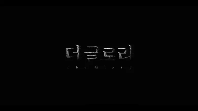 썸네일 게시