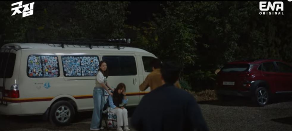  20초전