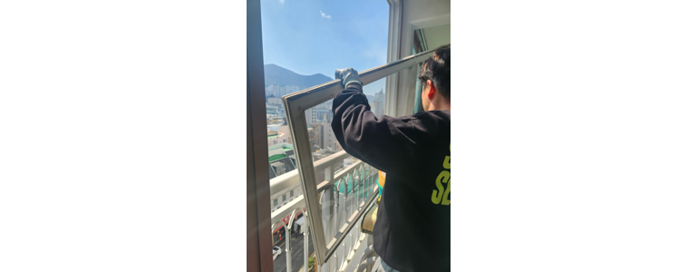 부산 사상구 방충망