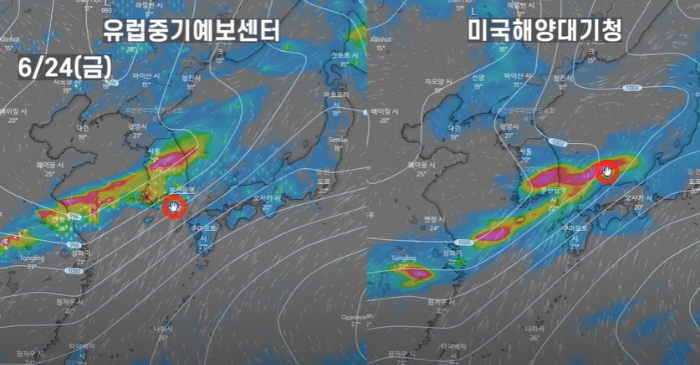 윈디닷컴-ECMWF-GFS-비구름-예측모델-2022년-6월24일-금요일