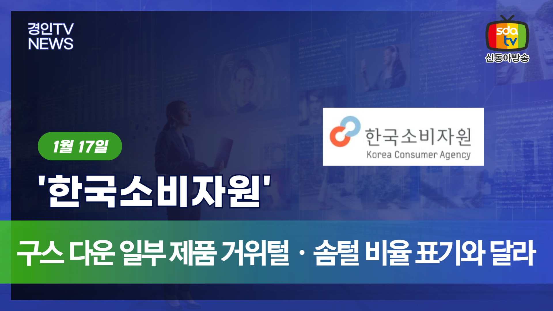 드림에스씨 이미지