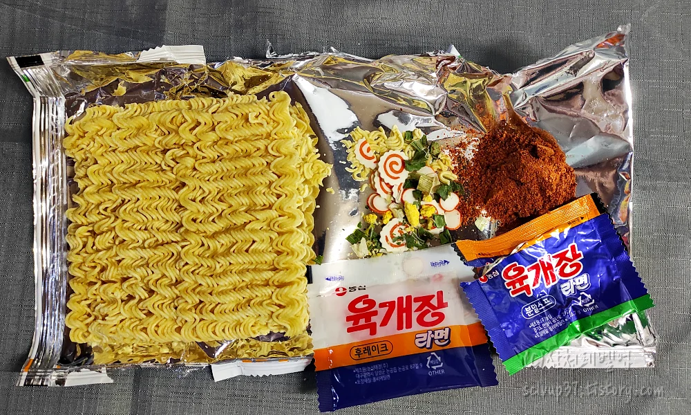개봉 후 면과 스프
