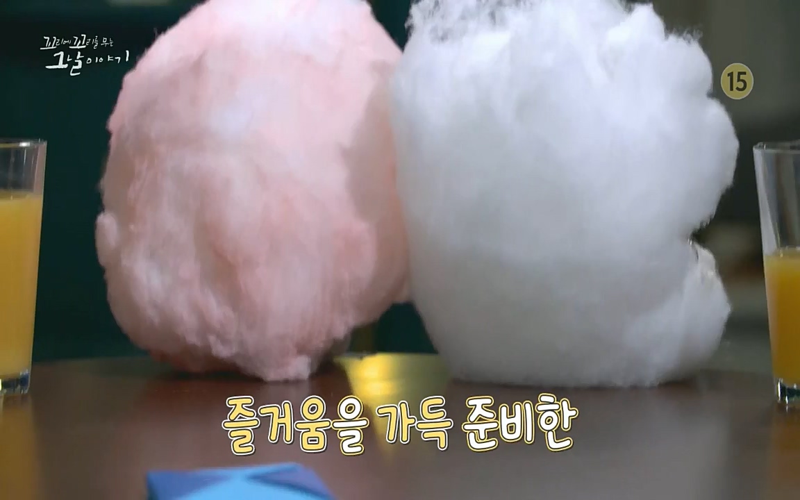 꼬리에 꼬리를 무는 그날 이야기.E36.220715p-NICE.mp4_20220715_142841.888.jpg