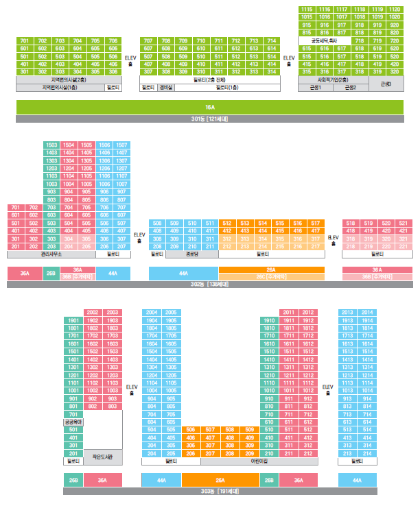 완주삼봉행복주택-12