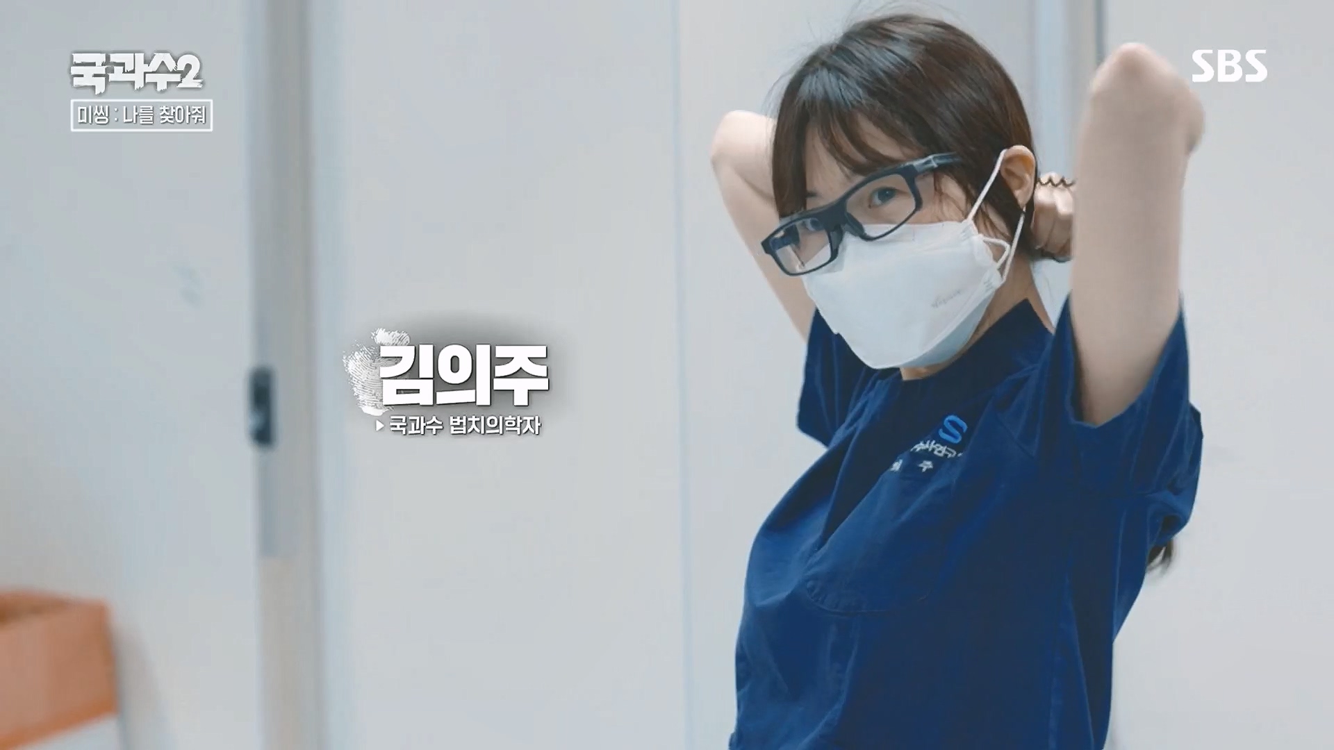 SBS 스페셜.E651.230903p.H264-F1RST.mp4_20230905_203704.533.jpg