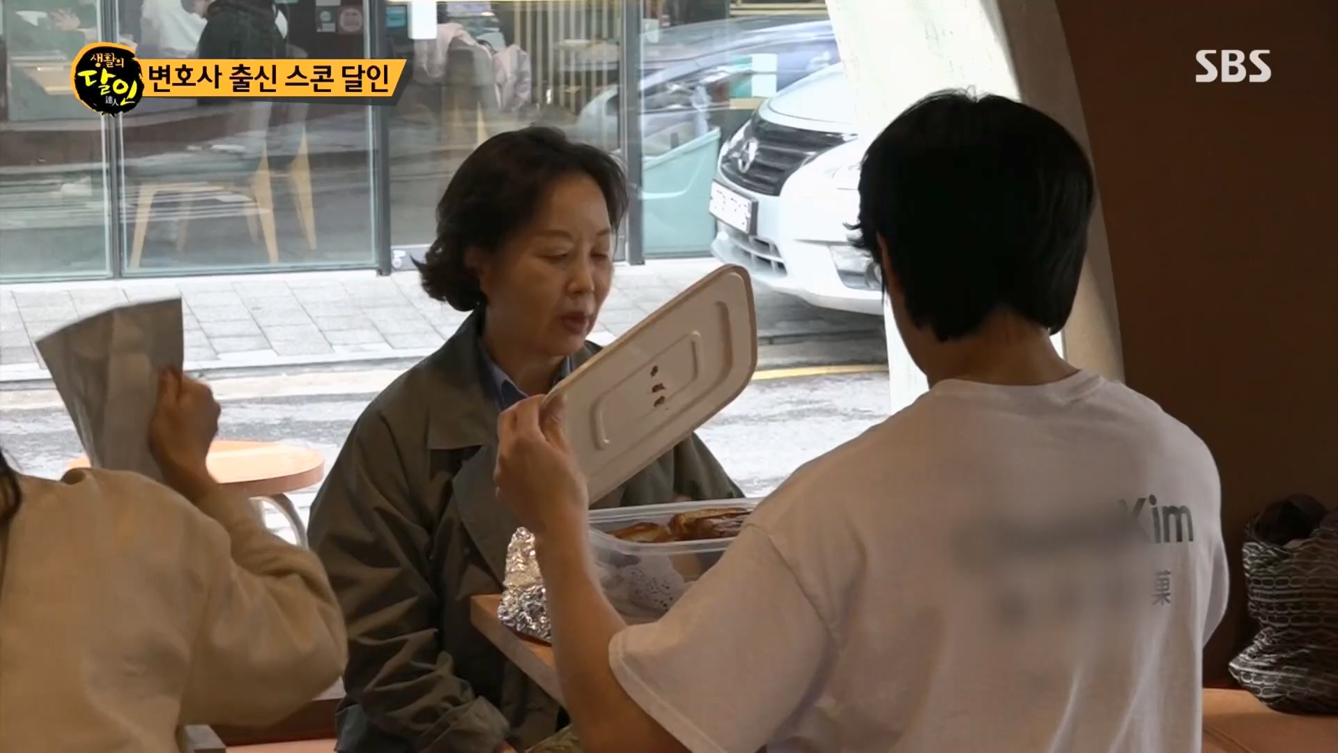 생활의 달인.E884.230417p.H264-F1RST.mp4_20230418_201433.546.jpg