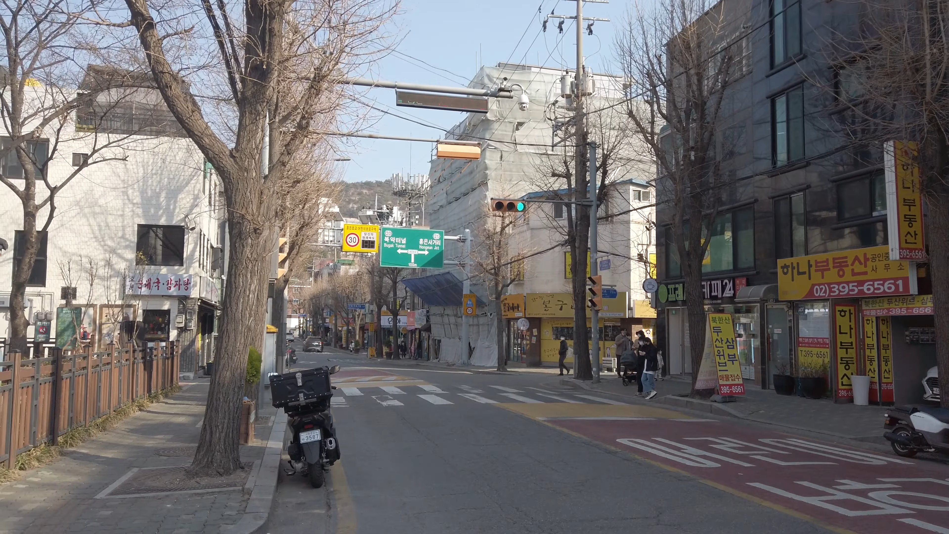 홍제동 이미지