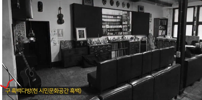 정한다방 이미지
