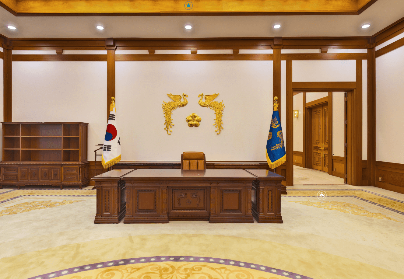 헌법 제84조 불소추 특권