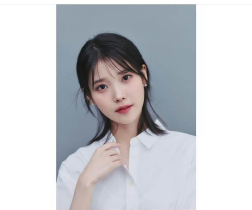 아이유 기부