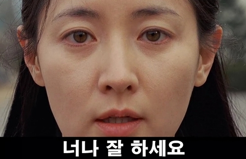너나 이미지