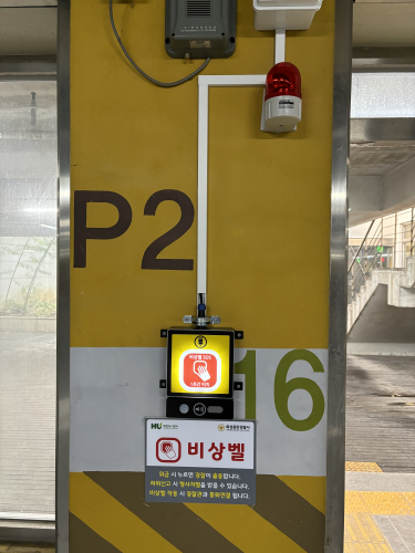 비일공사 이미지
