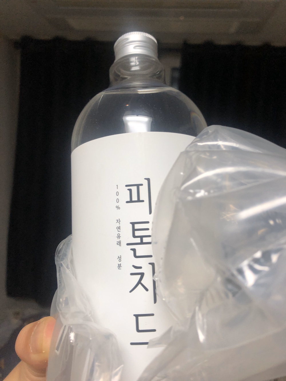  바스탈취제, 백악관에서 사용????