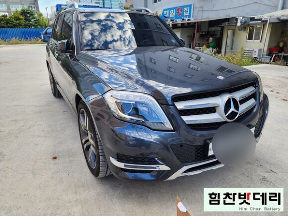  창원 성산구 중앙동 벤츠 GLK 배터리 전문점 힘찬배터리 창원 마산 진해 수입차 자동차 출장 배터리 창원밧데리 창원배터리 중앙동밧데리 중앙동배터리 바르타 AGM80