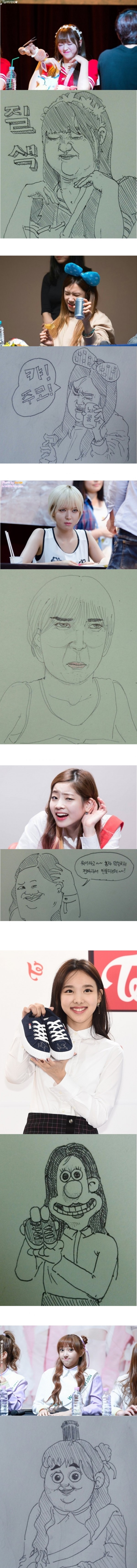   뚜뚜월드