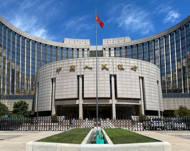 중국 인민은행.