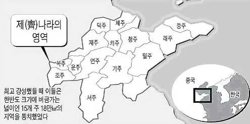 고구려 이미지