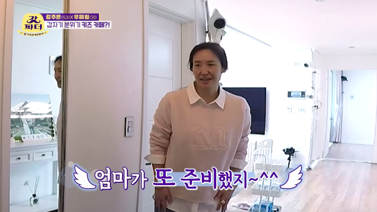 미니멀리스트가 보면 ptsd올 듯 한 선물.jpg | 인스티즈