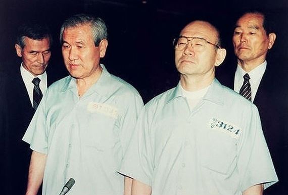  전두환 나이는? 오늘 전두환 1심 선고