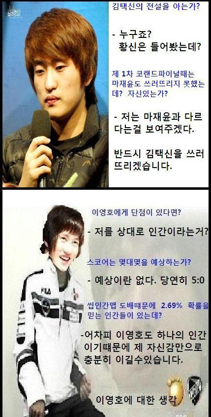 코랜드 이미지