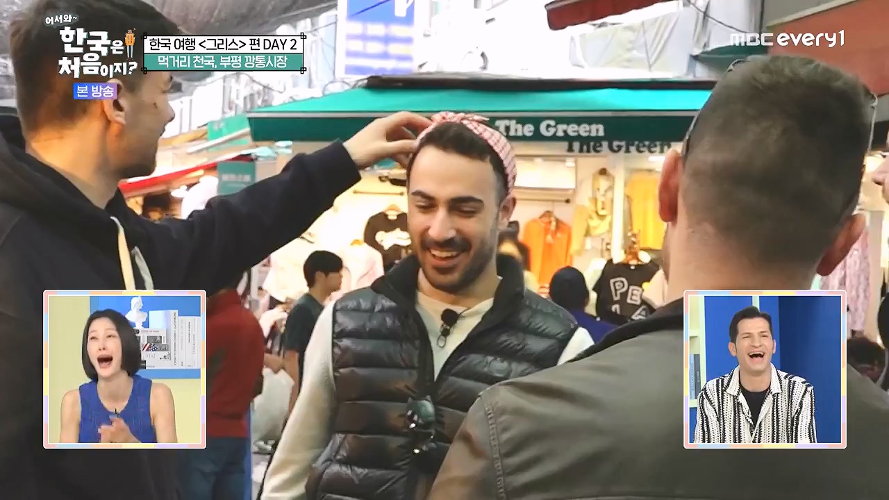 어서와 한국은 처음이지 시즌2.E321.240705p-NEXT.mp4_20240706_133239.607.jpg