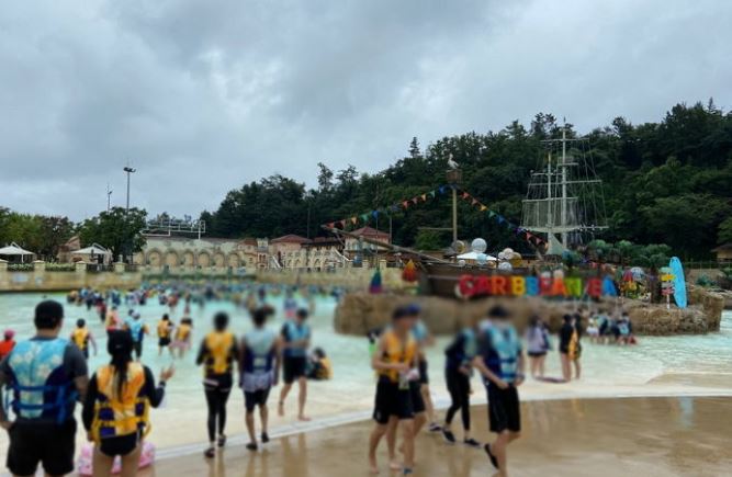  캐리비안 베이 방문객 코로나19 확진 임시휴장