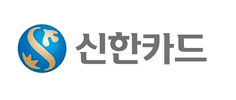 급전당일대출 신한카드 로고