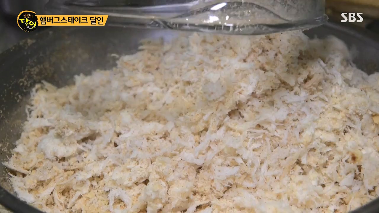 생활의 달인.E942p-NEXT.mp4_20240702_201110.306.jpg